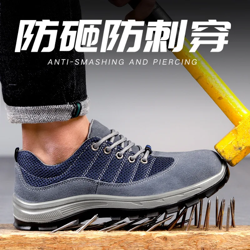 

2021 Новая мужская рабочая обувь дышащие светильник безопасная обувь Для мужчин Сталь носок противоударные туфли анти-прокол рабочие ботинк...