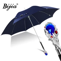 outdoor adult umbrella business long handle uv protection large fashion umbrella sombrilla playa household merchandises bd50uu