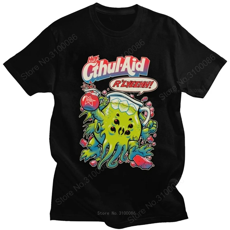 

Kawaii Cthulhu Man T Shirt Pre-shrunk Cotton Lovely Cartoon Streetwear Tee Tops Short Sleeve Fashion Graphic T-shirt Merch