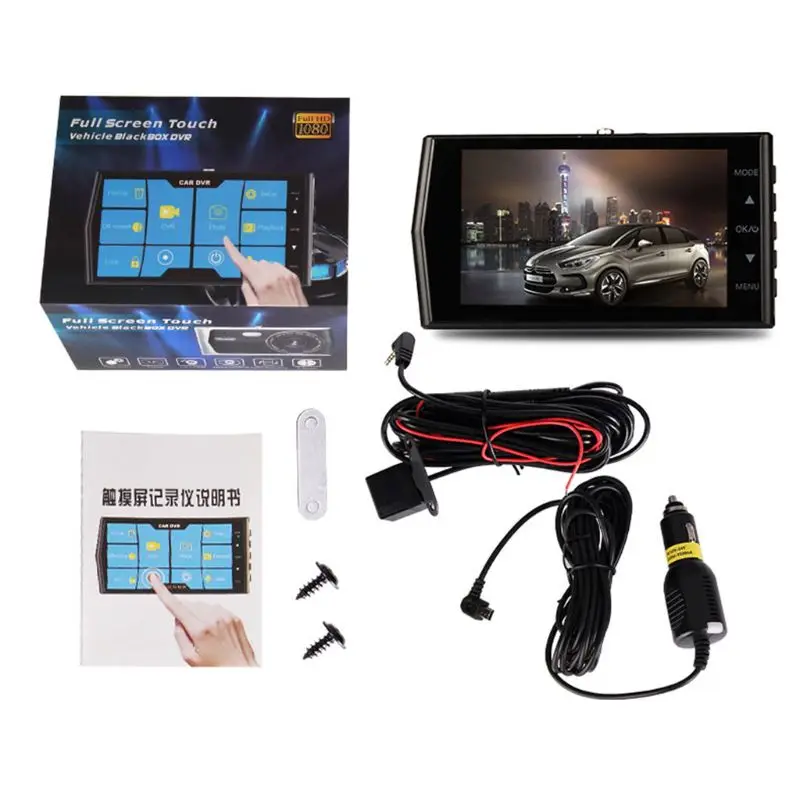 

4 Inch 1080P Car Night Vision Driving Recorder Loop Recording Dual Camera Video