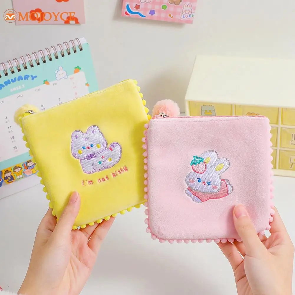 

Cute Women's Small Cosmetic Bag Travel Mini Sanitary Napkin Storage Bag Cartoon Coin Money Card Lipstick Storage Bag Wallet Bag