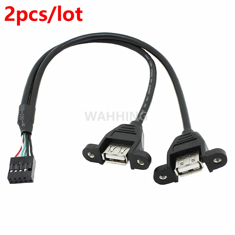 2 шт. флеш-накопитель USB с гнездовым 9 Pin кабель для передачи данных