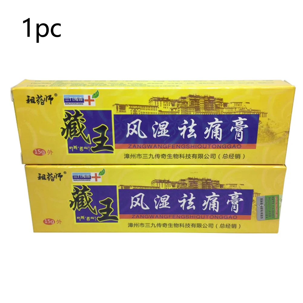 

15g Analgesic Cream Balm Tube Plaster Knee Joint Pain Relief Herbal Arthritis Ointment Topical Muscle Aches Treat Rheumatoid