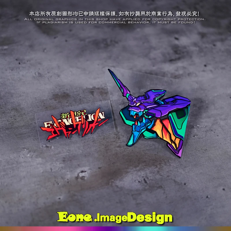 

EONE Reflective Car Sticker EVA Evangelion Body Windshield Side Window Waterproof Sticker
