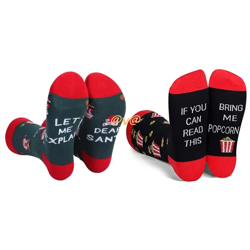 

Women Christmas Holiday Crew Socks Funny Novelty Dear Santa If You Can Read This Popcorn Letters Print Xmas Hosiery New Year