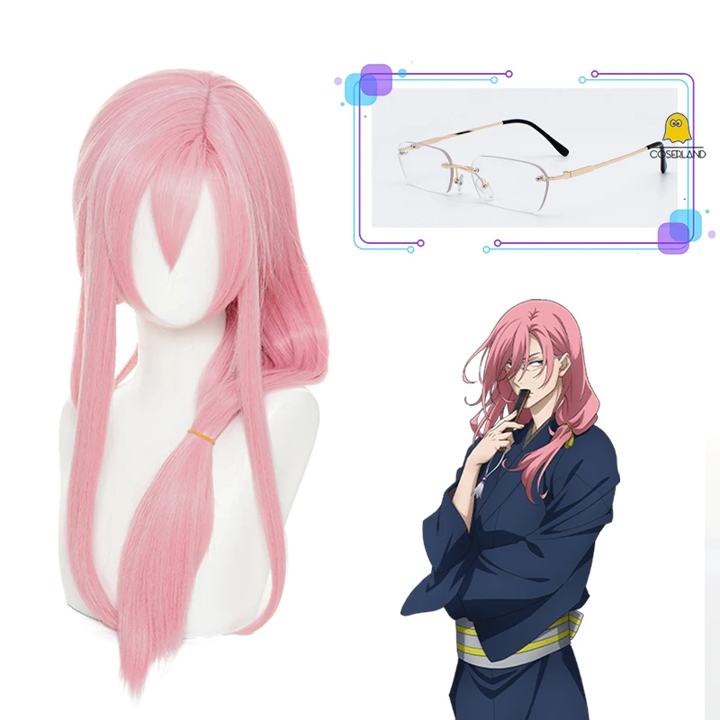 

SK8 the Infinity Kaoru Sakurayashiki Cosplay Wig Pink Long Wig Cherry Blossom Sun Glasses Heat Resistant Hair SK Eight Goggles