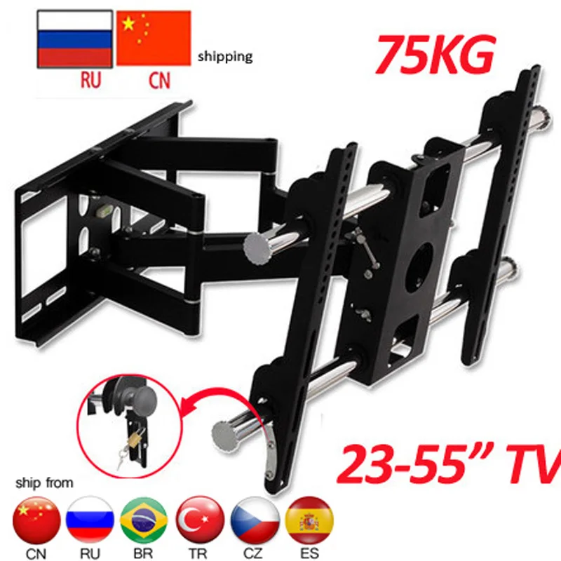 

DL-D-201ST 75KG 55" 42" 6 arms retractable FULL motion stainless steel wall swing arm tv lift mechanism lcd arm wall bracket