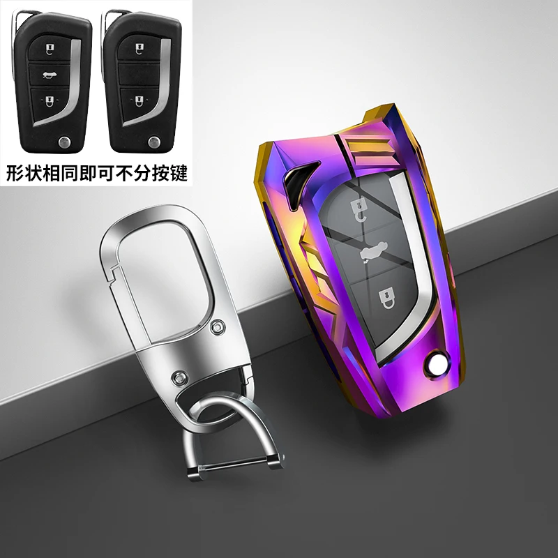 Чехол для автомобильного ключа из цинкового сплава аксессуары Toyota Auris Corolla Avensis