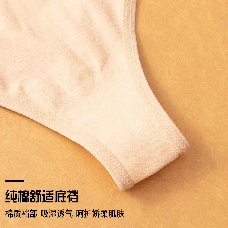 

New Women's Underwear Panties Sexy High Elastic Mesh Thong Hip Hip Waist Breathable Comfortable Fashion Lingerie Large Size