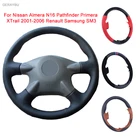 GERAYBU DIY кожаный чехол для рулевого колеса автомобиля ручной работы для Nissan Almera N16 Pathfinder Primera XTrail Renault Samsung SM3