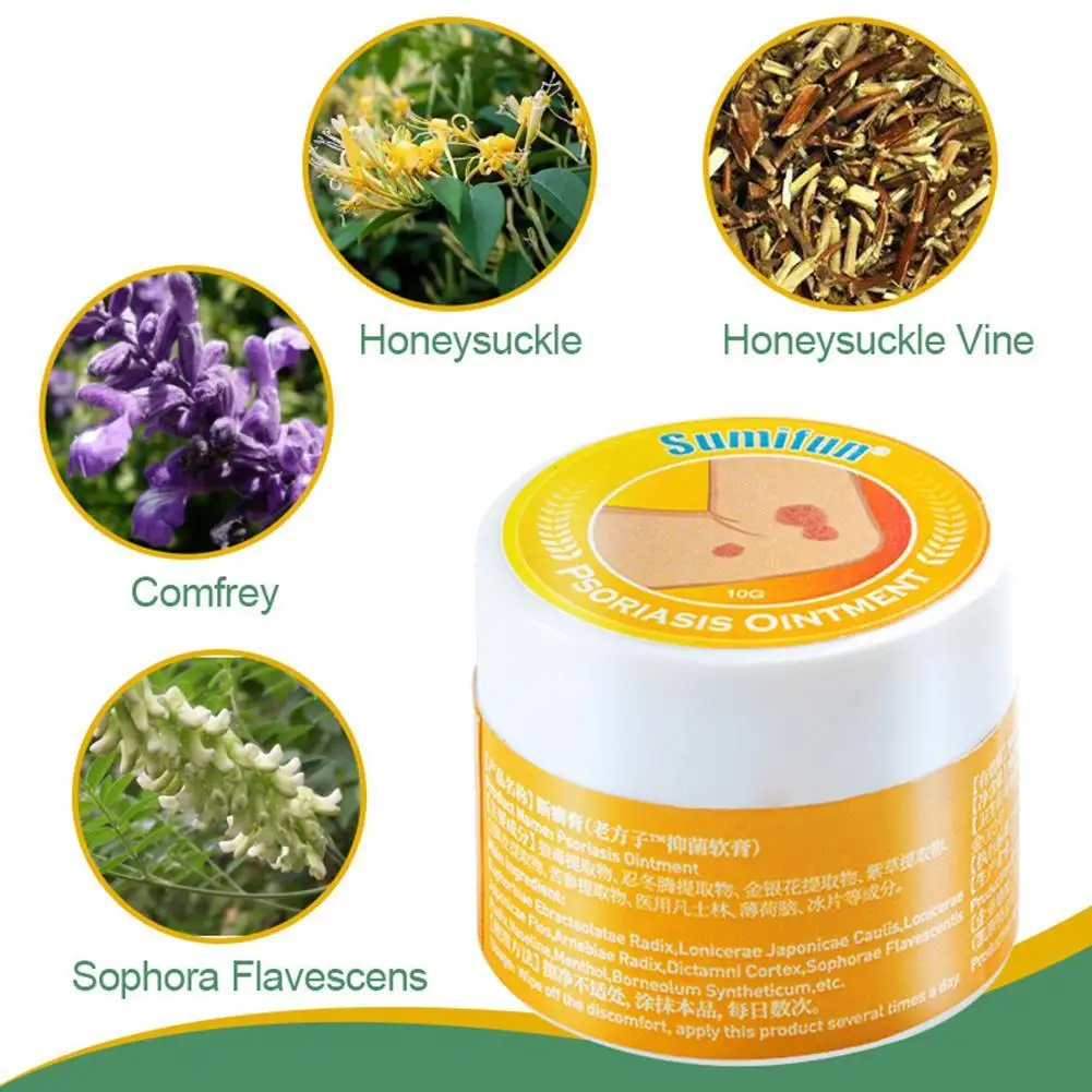 

1Pcs Psoriasis Eczma Cream Skin Antibacterial Ointment Works Perfect For All Kinds Of Skin Problems Treatment Massage Ointment