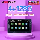 Автомобильный плеер, плеер на Android 10, 4G, 128 ГБ, 10 дюймов, с GPS Навигатором, DSP, стерео, для Honda Mobilio 2 Amaze 2014 - 2020