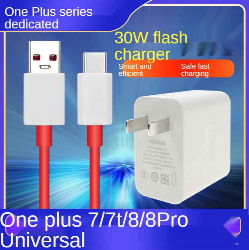 30 Вт быстрое зарядное устройство + 1 м Тип C USB кабель для передачи данных адаптер США вилка для путешествий настенное зарядное устройство для телефона для OnePlus 8 8pro Nord N10 7 7pro 6 6T 7T
