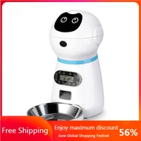 plug automatic pet feeders with voice record stainless steel dog food bowl auto cat lcd screen timer food dispenser