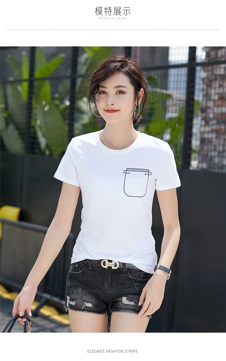 

Q120-2020 summer new Korean short bottoming shirt net red slim slimming solid color short-sleeved T-shirt female