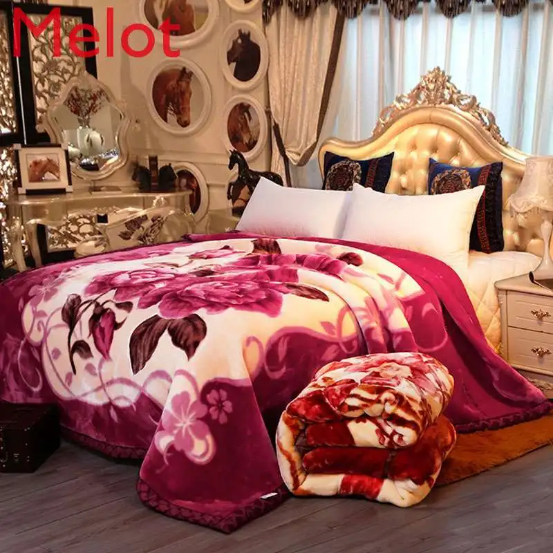 

Thick Cotton Portable Soft Cashmere Blanket Warm Double-Layer Cotton Coral Fleece Leopard Blanket