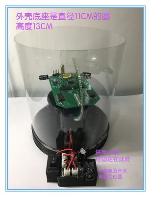 Набор сферических вращасветодиодный ных ламп 56 Поворотные Часы детали сделай