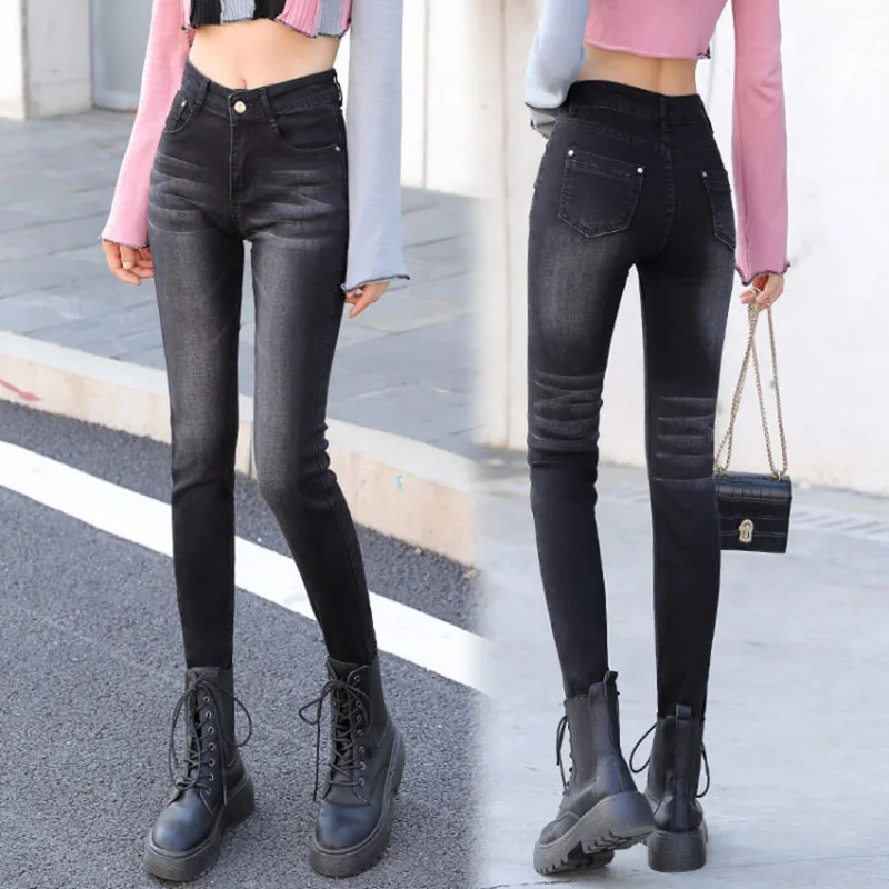 

Длинные брюки хорошего качества, женские облегающие весенние черные синие узкие джинсы с высокой талией 2021 года для женщин, модные эластичные джинсовые брюки