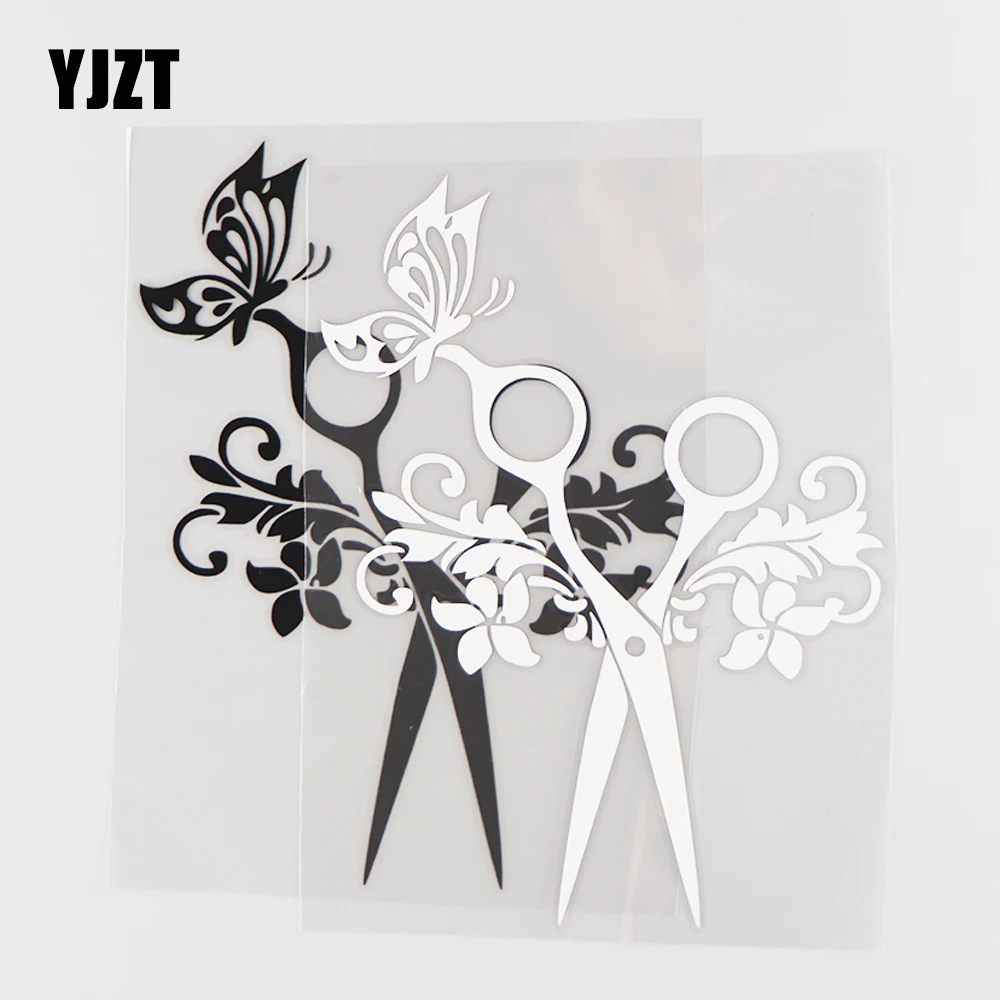 YJZT 12 7 × 16 9 см Виниловая наклейка с изображением бабочки ножниц креативные модные