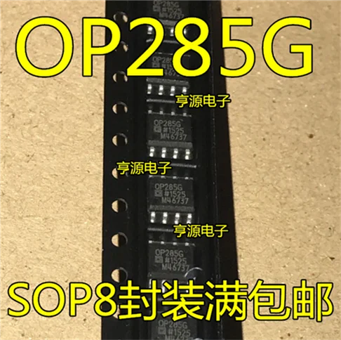 

OP285 OP285G OP285GS OP285GSZSOP-8
