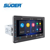 suoer bt car media player mp5 video universal double car mp5 player screen mirror electric music player
