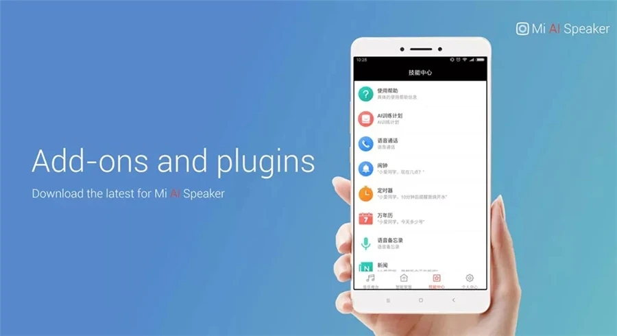 Xiaomi AI Smart Wi Fi bluetooth динамик голосовое управление громкая связь 256 Мб с шестью