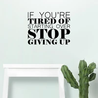 creative stop giving up quote wall sticker self adhesive vinyl nursery living room decor wall stickers wallpaper