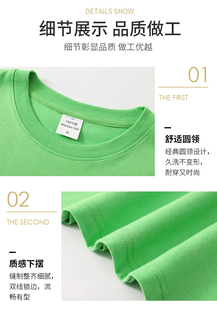 Новинка лета 2020 футболка из чистого хлопка с открытыми плечами для мужчин и