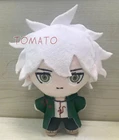 Плюшевый брелок Dangan Ronpa Danganronpa Nagito Komaeda мини-кукла, игрушка, 13 см