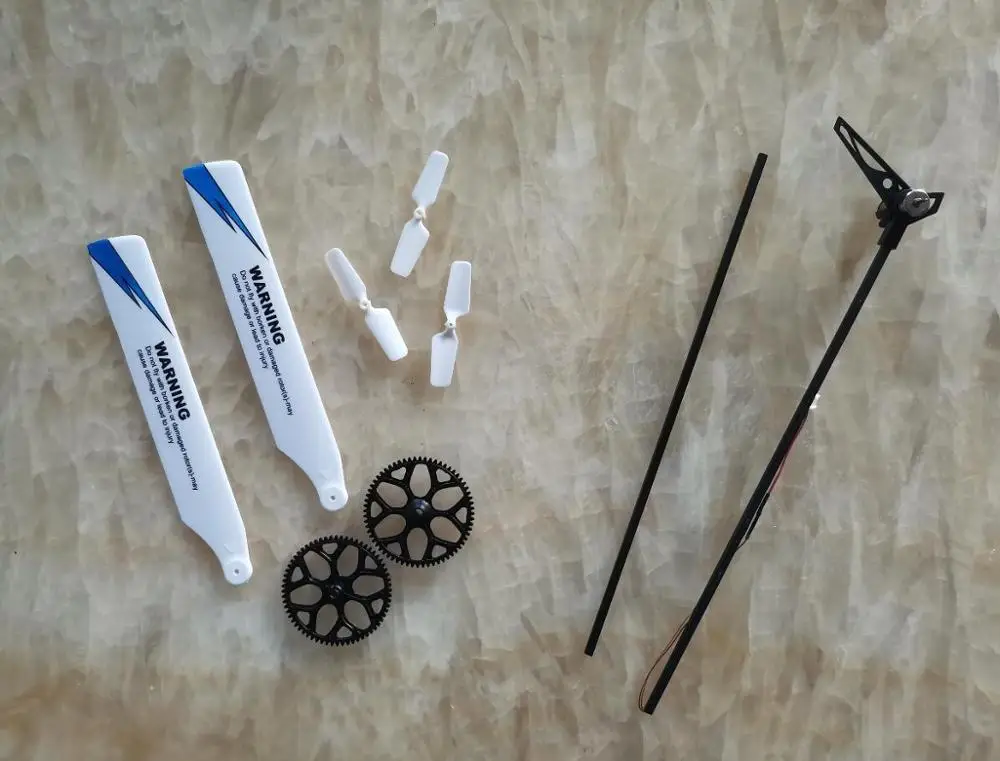 Запчасти для радиоуправляемого вертолета WLtoys V977 комплект генератора зубчатой