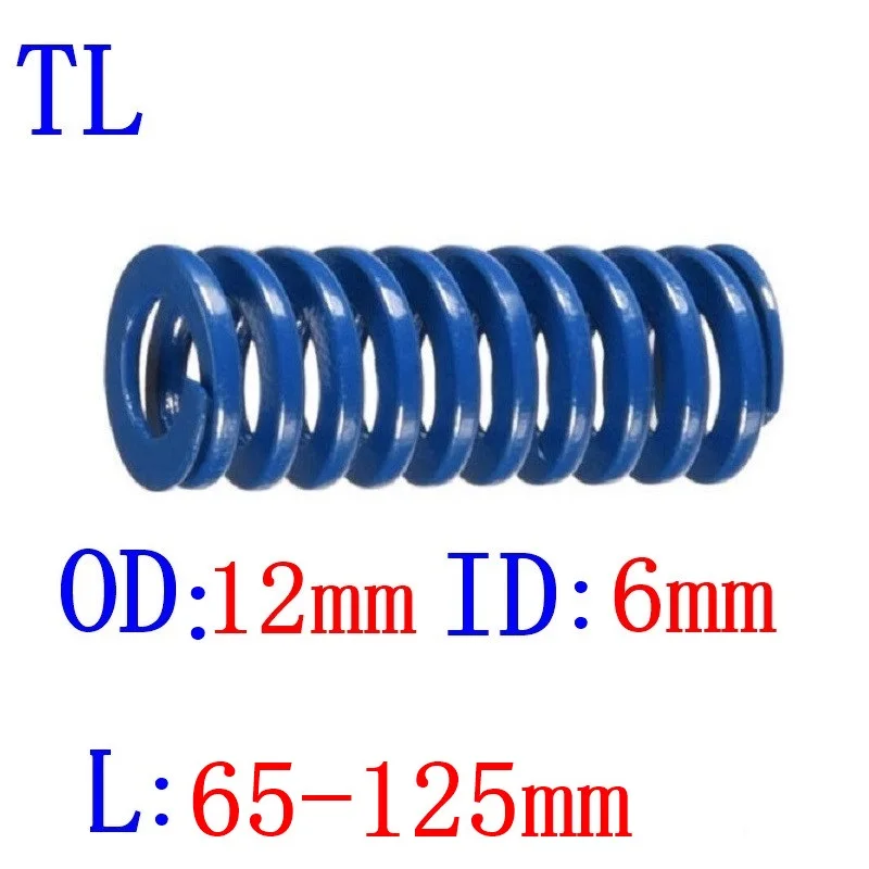 1 шт. синий светильник спиральное тиснение прессформы сжатия спиральный наружный
