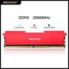 MACHINIST DDR4 ОЗУ 8 Гб 2666 МГц ПК Новый DIMM высокопроизводительная настольная память с поддержкой материнской платы DDR4 четырехканальная карта памяти