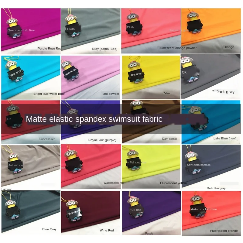 Широкий 59 &quot матовые с боковой 4 стороннее растяжение из нейлона и спандекса