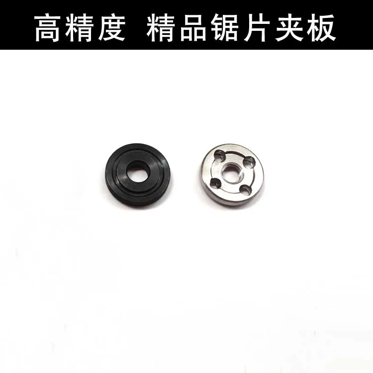 

Saw Blade Clamp 16/20 Inner Hole 4 Inch Saw Blade Clamp Diy Table Saw Clamp Angle Grinder/hand