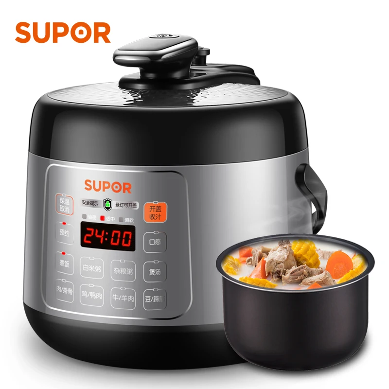 

Sopel mini pressure cooker Voltage cooker the smallest electric pressure cooker in the home Mini single baby porridge for baby