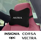 Подушка для автомобильного сиденья, подголовник для Opel Astra H J Insignia Corsa C D Vectra B Zafira Trailer Crossland Vivaro Combo аксессуары для Tigra