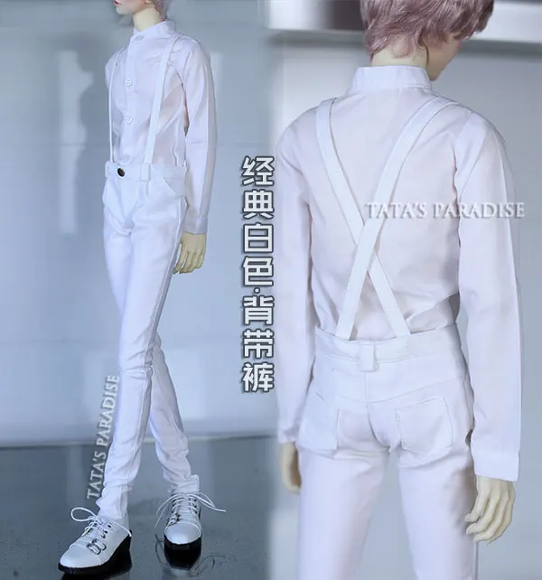 

BJD doll clothes White pencil trousers pant with detachable suspenders for 1/3 1/4 BJD SD MSD SD17 Uncle POPO68 SSDF doll size