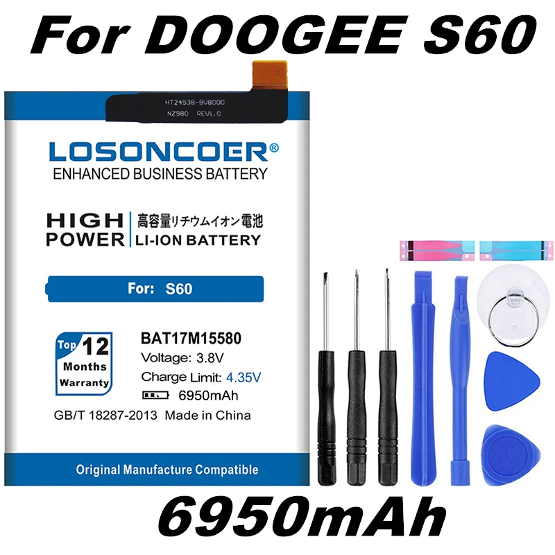 Аккумулятор LOSONCOER 6950mAh BAT17M15580 Для DOOGEE S60 BAT17S605580, аккумуляторы для смартфонов+ Подарочные инструменты+ наклейки