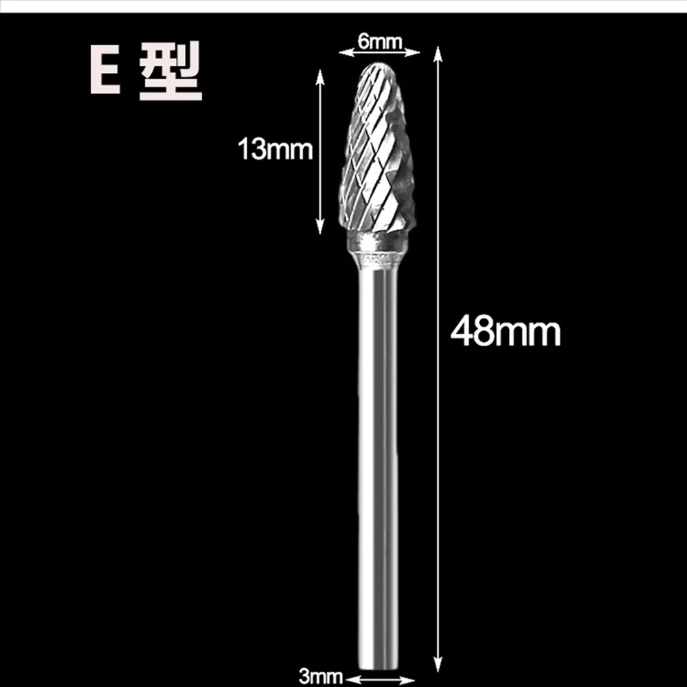 Набор шлифовальных головок из вольфрамовой стали 10 шт./компл.|Абразивные