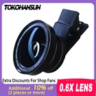 Объектив с двумя функциями, широкоугольный объектив 0,6x и макрообъектив HD-камеры 15x, универсальный для телефонов iPhone, Android