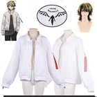 Костюм для косплея ханемия казутора из аниме Токио, бейсбольная куртка на молнии, белая куртка, униформа для мужчин и женщин, Pa, Хэллоуин
