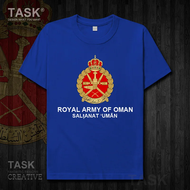 Армейский Султанат Оман Омани арабская страна Тактическая Военная Мужская