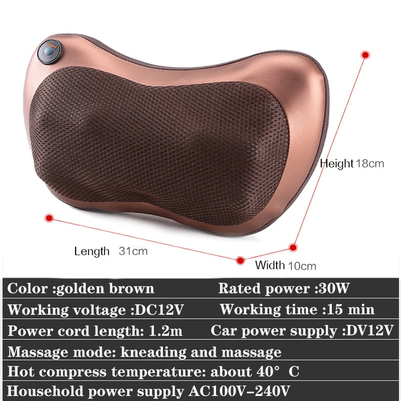 Электрический шиацу-массажер для шеи спины поясницы и всего тела