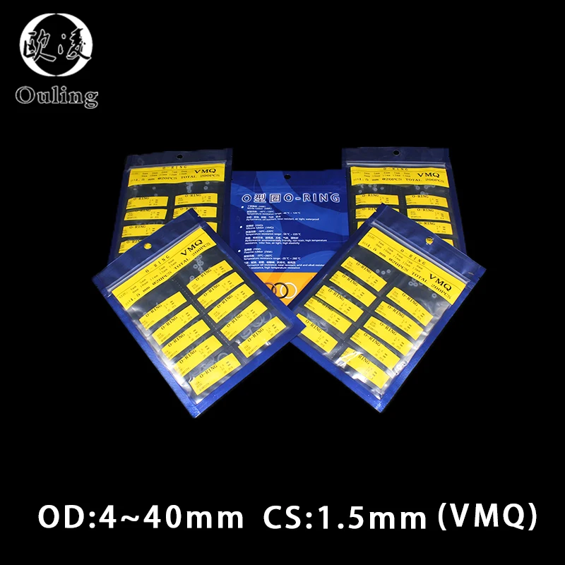 

Силиконовое уплотнительное кольцо/VMQ CS1.5mm OD4/5/6/7/8/9/10/11/12/13/14/15/16/17/18/19/20/21/22/23/24/25/26/27/28/29/30/32/34/35/38/40*1,5 мм