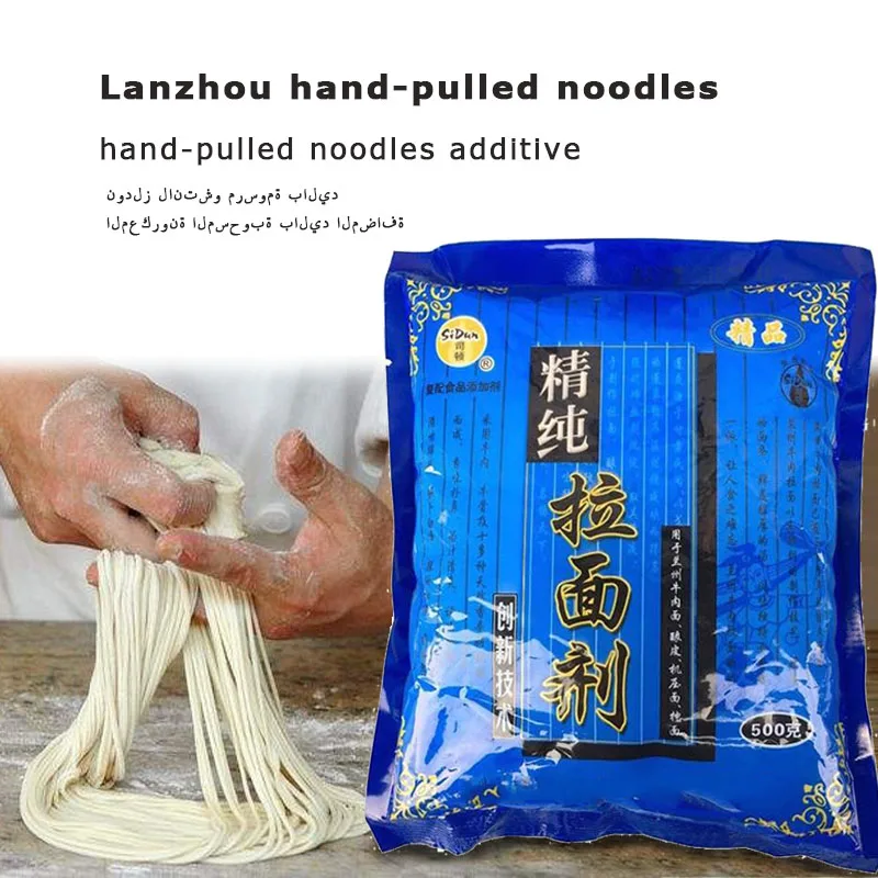 Lanchow лапша с ручным вытягиванием горшок (Peng Hui) специально для Lanzhou style La Mian