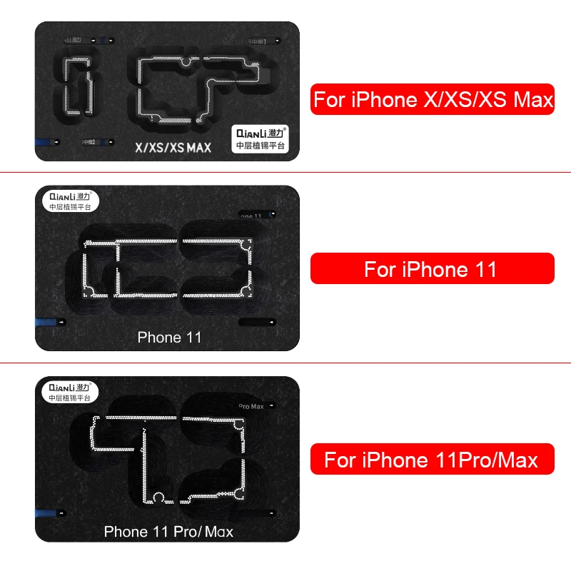 Материнская плата Qianli средний слой BGA трафарет для ремонта растений Оловянная