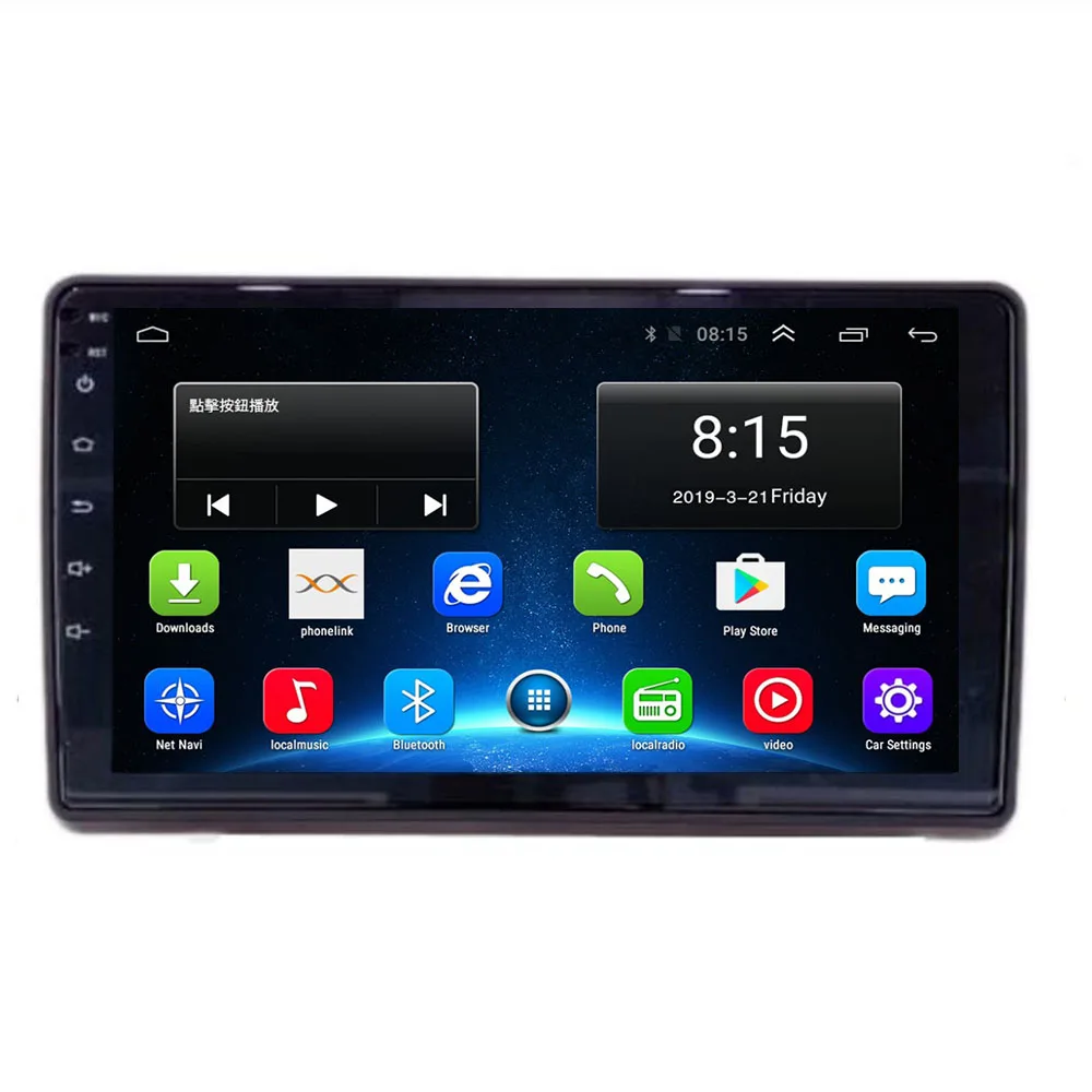 Android 10 0 Автомобильный GPS навигационный плеер для Audi A4 B6 B7 S4 RS4 2002 2008 автомобильный