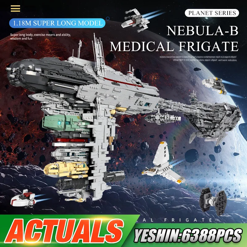Форма KING 21001 игрушки со звездами совместимые с MOC 5083 UCS небулон B медицинский