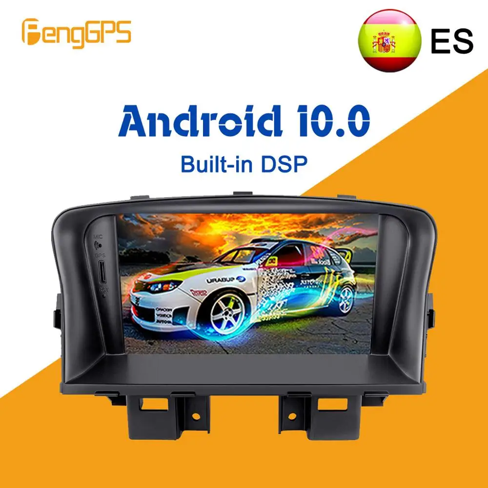 Автомобильный мультимедийный плеер для Chevrolet CRUZE Android радио 2008 2012 Авторадио DVD