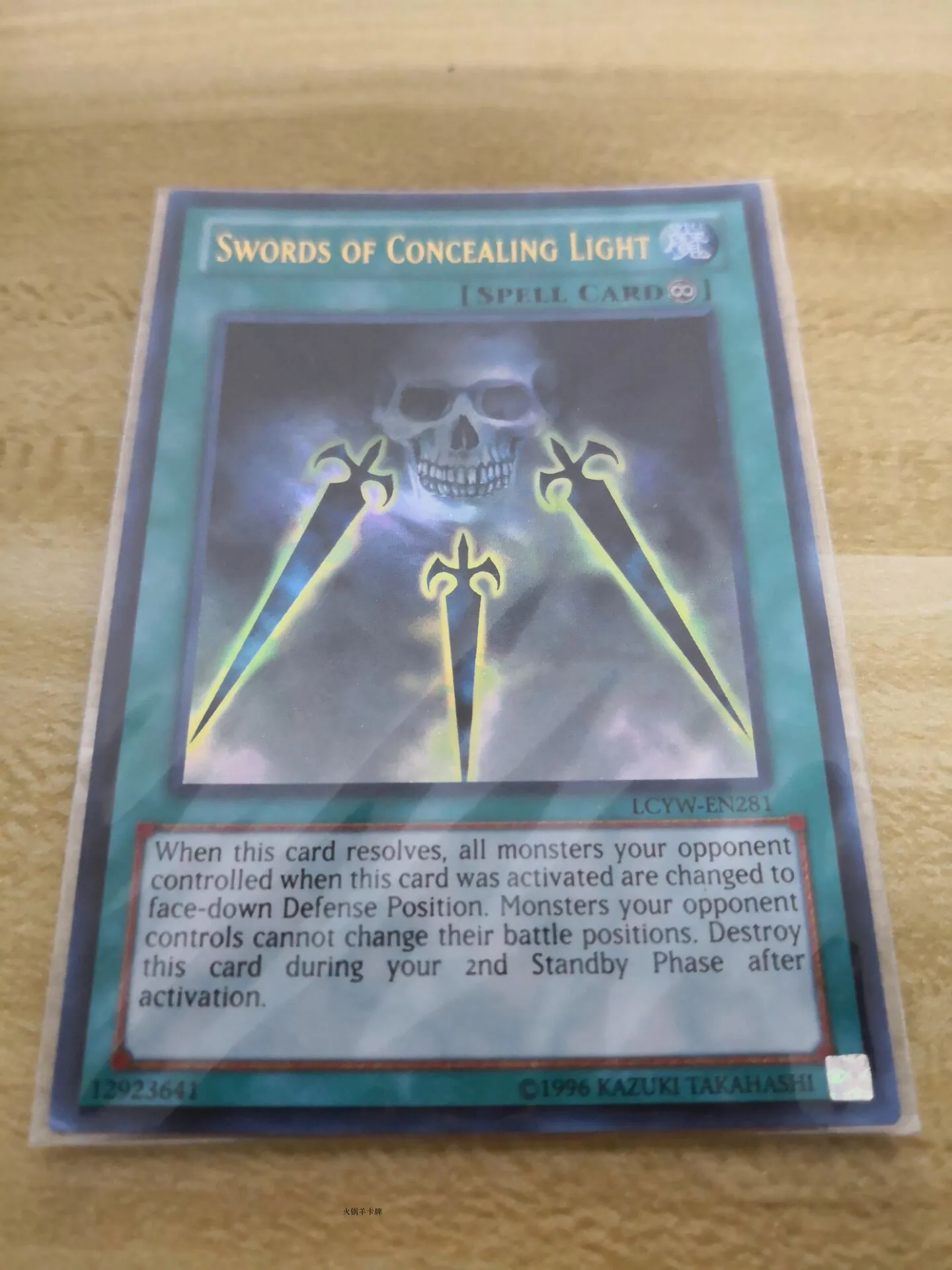 16 27 стилей оригинальные Yu Gi Oh английские Игрушки Хобби Коллекционные игрушки коллекция аниме-открытки - Цвет: 16